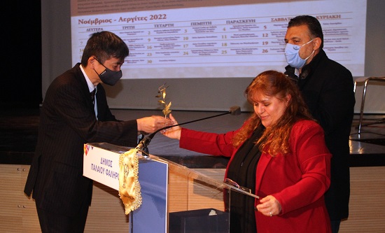 MAVRI.THALASSA.PALAIO.FALHRO.HMEROLOGIO.FOSTHROPOYLOS.GIANNHS.ARAMAKI