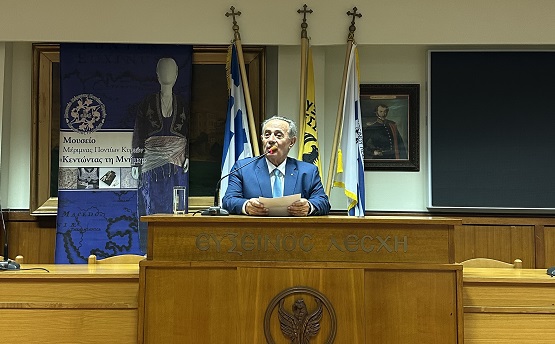 MERIMNA.PONTION.KYRION.LESXH.PANIDOY.GAGA.FOTIADHS.11.2025.IMG 9817 9