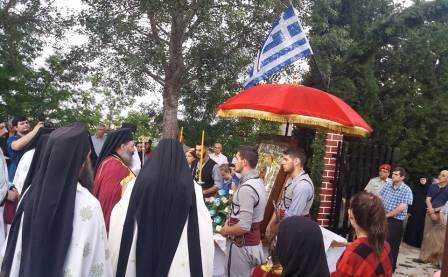 MESAIO.MONSTHRI.AXION.ESTI.9.6.20182
