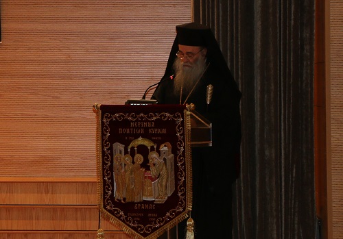 MHTROPOLITHS.DRAMAS.DOROTHEOS.DRAMA.2.2.2024.IMG 3409