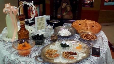 MIEZA.KOPANOS.NAOYSAMIKRASIA.20.2.20161