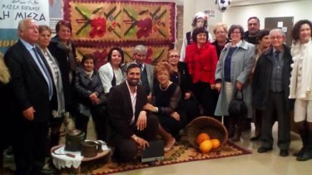 MIEZA.KOPANOS.NAOYSAMIKRASIA.20.2.20164