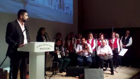 MIEZA.KOPANOS.NAOYSAMIKRASIA.20.2.20165