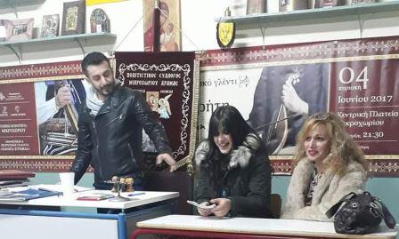 MIKROXORI.PANAGIA.SOYMELA.EKLOGES.3.3.20184