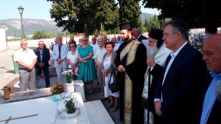 MPALTATZHS.ALEXADROS.MNHMOSYNO.30.8.20182