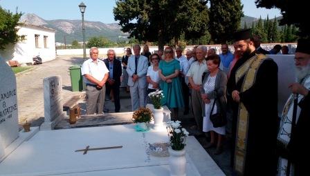 MPALTATZHS.ALEXADROS.MNHMOSYNO.30.8.20183