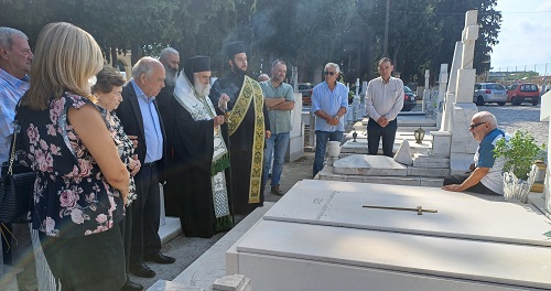 MPALTATZHS.MNHMOSYNO.30.8.2023.1