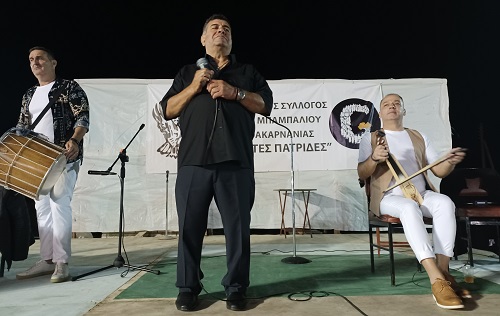 MPAMPALIO.DEKAPENTAYGOYSTOS.2022.20220816 015516 4