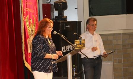 NAOUSA.XARIESA.PETALIDIS.PAMPOUXIDOU.23.5.20181