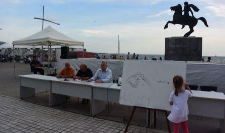 NIKOLAIDIS.DIMITRIS.37.FESTIBAL.6.20181
