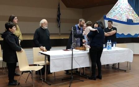 NTISELDORF.BASILOPITA.19.1.20195