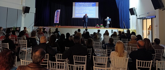 OREOKASTRO.PAYLIDHS.GIORGOS.BULLYING. 4 4