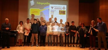 PAMAK.SERRES.ZOURARIS.10.11.20172