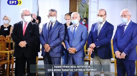 PANAGIA.SOYMELA.BERMIO.15.8.20204