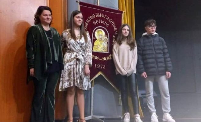 PANAGIA.SOYMELA.THERMHS.GIORTH.GRAMMATON.BASILOPITA.29.1.2023 1