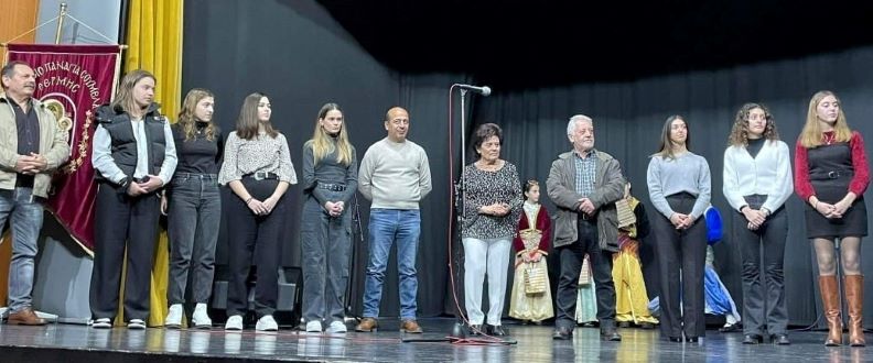 PANAGIA.SOYMELA.THERMHS.GIORTH.GRAMMATON.BASILOPITA.29.1.2023 8