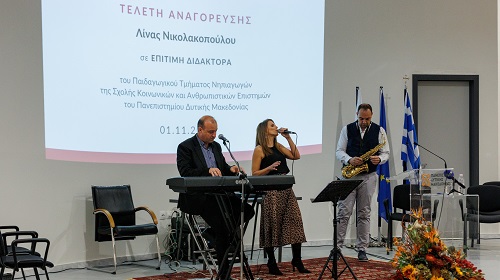 PANEPISTHMIO.DYTIKHS.MAKEDONIAS.NIKOLAKOPOYLOY.LINA.1.11.2023.MAN 4654 3