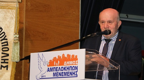 PAPADOPOYLOS.KOSTAS.AKRITES.PANAGIES.KARAPANTSEIO.29.11.2023.IMG 0378