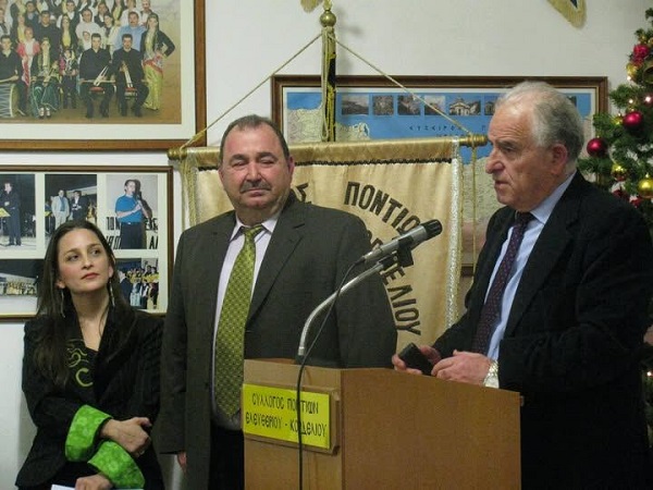 PARXARIDHS.GIORTOS.ELEFHERIO.KORDELIO.IANOYRIOS.2023