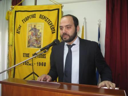 PERISTEREOTAS.BASILOPITA.1.2.2015.IMG 106216