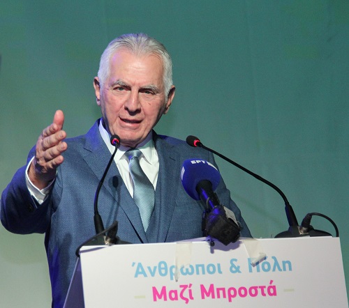 PERISTERI.PAXATOYRIDHS.ANDREAS.TIMH.29.11.2023.3