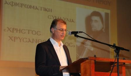 PETALIDIS.FORIS.XRYSANTHOPOYLOS.29.11.2018.IMG 8577