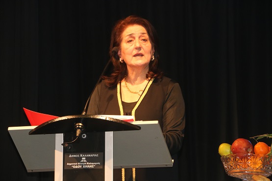 PETANIDOY.XARA.KAFKASIOI.BASILOPITA.4.2.2026.IMG 4777