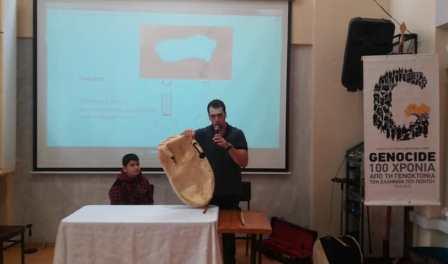 PETROYPOLH.ILIO.MATHITES.MOYSIKA.ORGANA.27.11.2019
