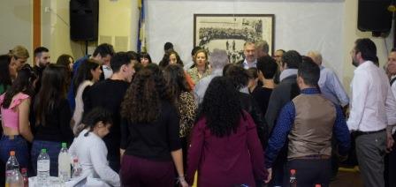 PETROYPOLI.ILIO.BASILOPITA.26.1.20191