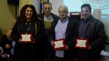 PETROYPOLI.ILIO.BASILOPITA.26.1.20193