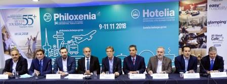 PHILOXENIA HOTELIA.8.11.2018