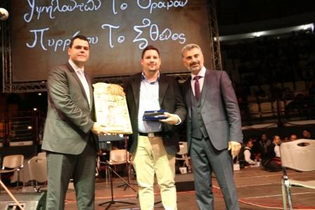 POE.13.FESIVAL.ATHNHNA.2.12.20176