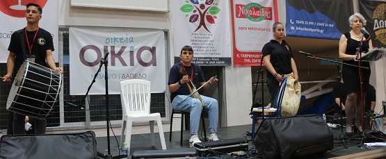 POE.14.FESTIBAL.KILKIS.SPOS.KENTRIKHS.MAKEDONIAS.MOYSIKOI.3.5.2025.IMG 3983 3