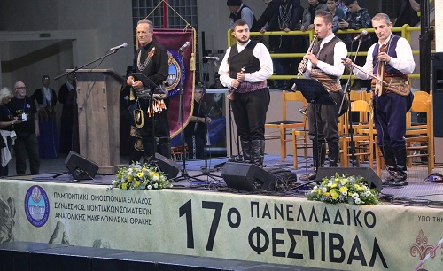 POE.17.FESTIBAL.KOMOTHNH.SPOS.KENTRIKHS.MAKEDONIAS.25.11.2023.IMG 9824 1