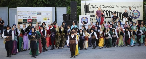 POE.6.PAIDIKO.FESTIBAL.THESSALONIKH.1.6.2025 9