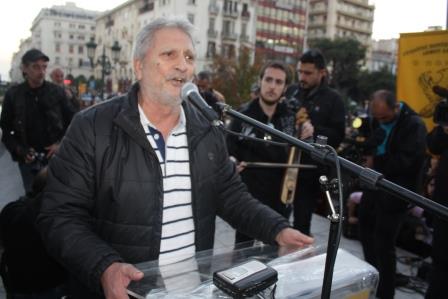 POE.ARISTOTELOUS.VASILAIDIS.AXILLEAS.9.11.2015.IMG 9976