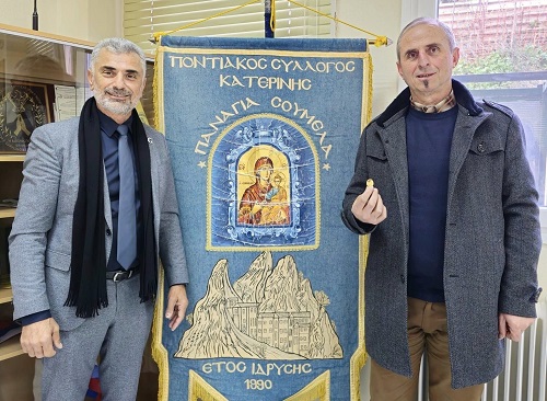 POE.D.S.KATERINH.PANAGIA.SOYMELA.21.1.2024 1