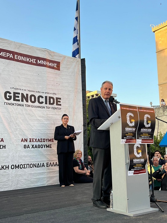 POE.GENOKTONIA.ATHINA.19.5.2025 11