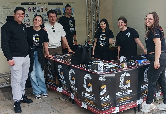 POE.GENOKTONIA.THESSALONIKH.NEOLAIA.15.5.2025