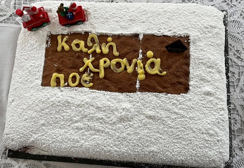 POE.SPOS.KENTRIKHS.MAKEDONIA.SYNEDRIASH.13.3.2022n 4