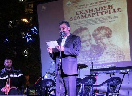 POE.SYNTAGMA.DIAMARTYRIA.BARYUYMIADIS.1.11.2015.IMG 45667