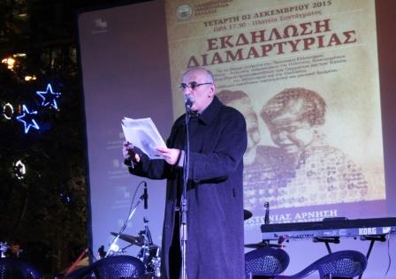 POE.SYNTAGMA.DIAMARTYRIA.VAMVAKIDIS.1.11.2015.IMG 45662