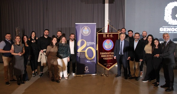 POE.XATZHKYRIAKIDHS.GIORGOS.20XRONA