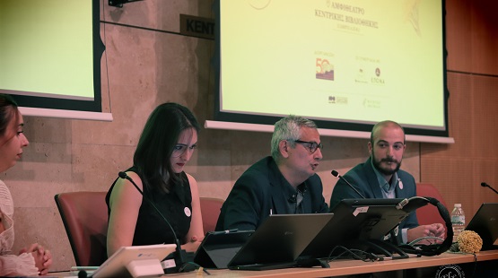 PONTIOI.FITITES.HLEKTRONIKO.LEXIKO.APTH.12.5.2025 2