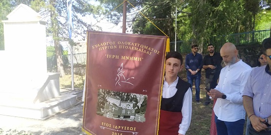 PYRGOI.EORDAIAS.OLOKAYTOMA.1.2.6.2024 8