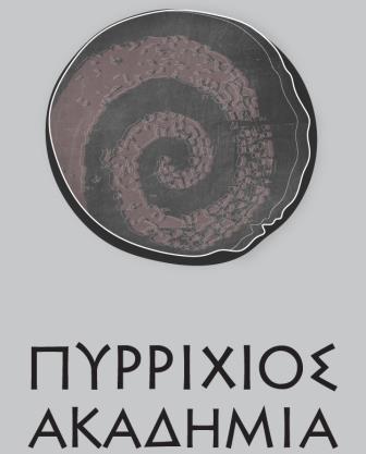 PYRRIXIOS.AKADHMIS.SHMA.LOGO