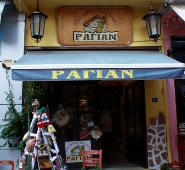 RAGIAN.12.12.2015 MG 117631