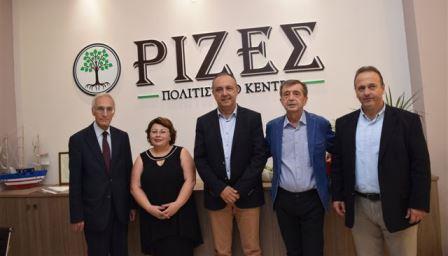 RIZES.EGKAINIA.6.11.2019 1