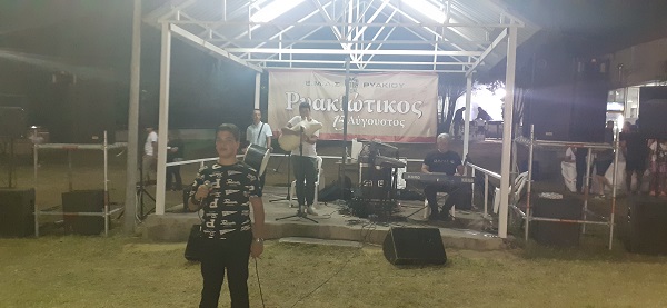 RYAKIOTIKOS.DEPAPENTAYGOYSTOS.14.2024 2