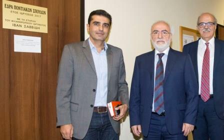 SAVIDIS.IBAN.EDRA.PONTIAKON.SPOYDON.5.10.20173